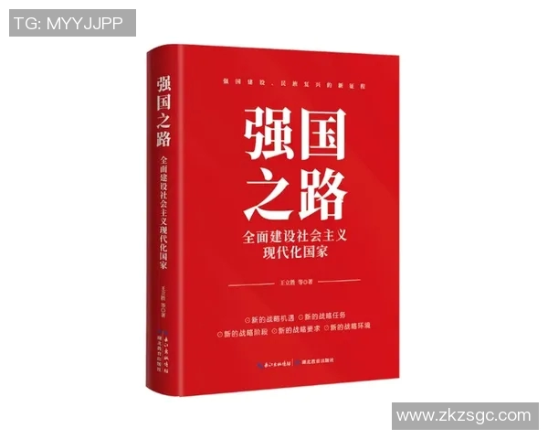 廖三宁的音乐之路与心灵探索：从传统到现代的跨越与融合